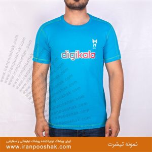 تیشرت یقه گرد پنبه فروشگاهی دیجی کالا