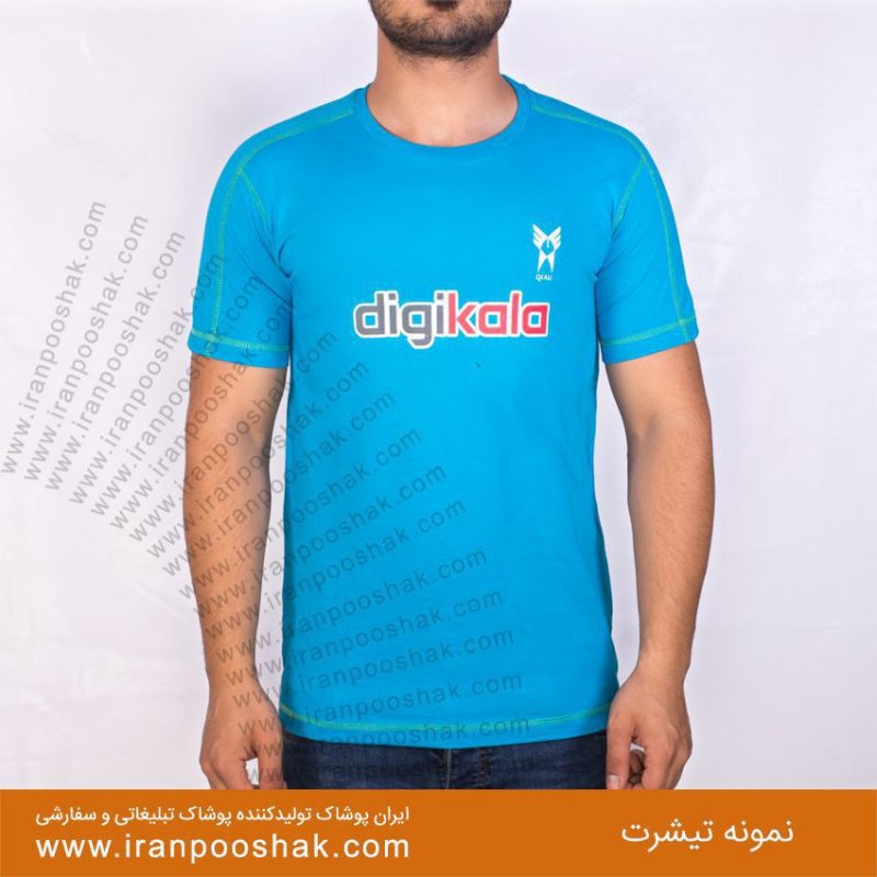 تیشرت یقه گرد پنبه فروشگاهی دیجی کالا