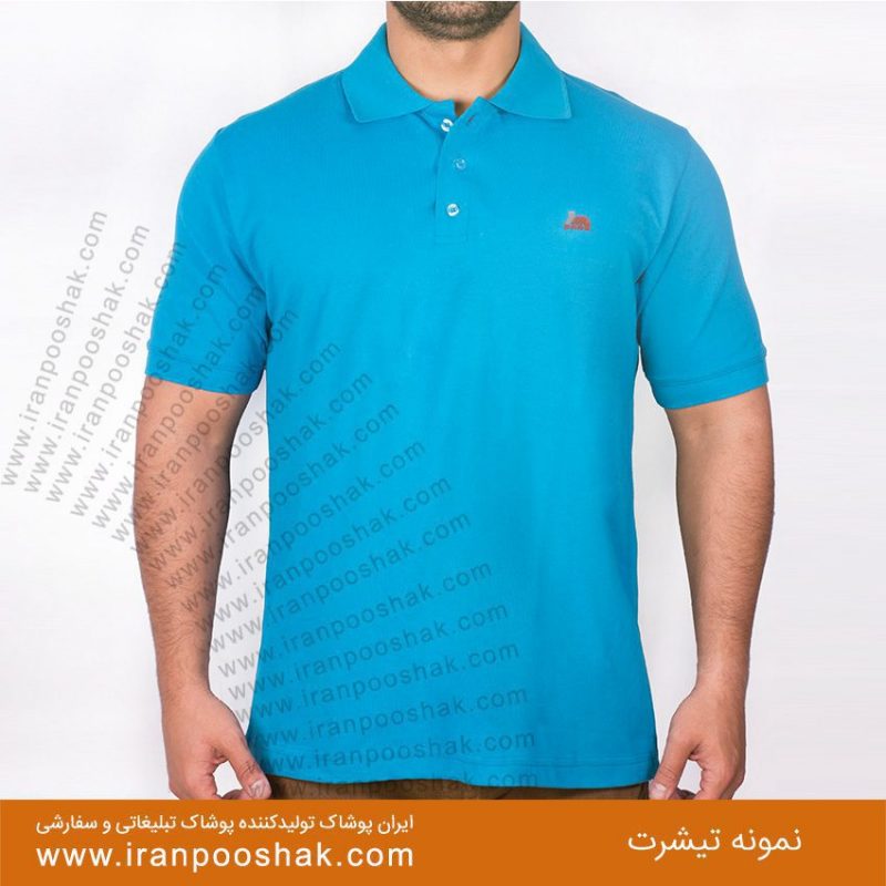 پلوشرت یقه دار مپنا