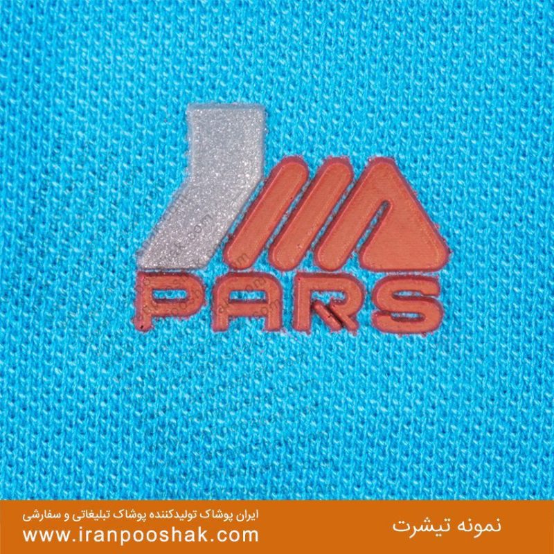 پولوشرت سه دکمه جودون مپنا
