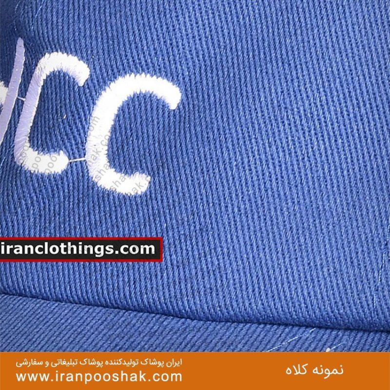 کلاه لبه دار تبلیغاتی