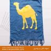 شال نخی تبلیغاتی شرکت Camel