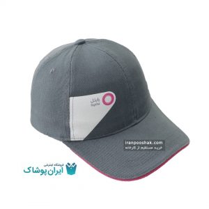 کلاه تبلیغاتی رایتل