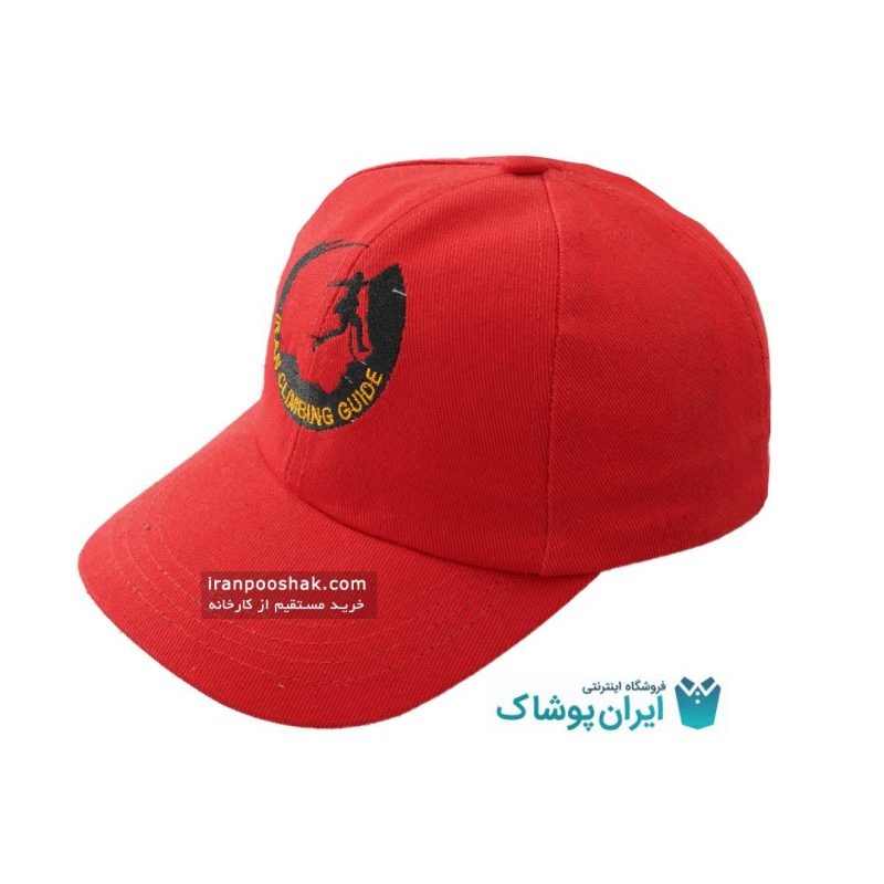 کلاه نقاب دار تبلیغاتی کتان