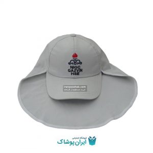کلاه شالدار تبلیغاتی شرکت گاز