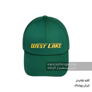 کلاه آفتابگیر تبلیغاتی