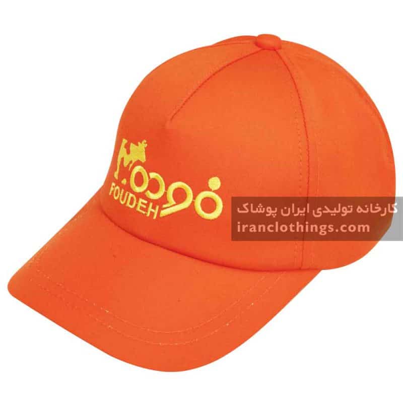 کلاه تبلیغاتی