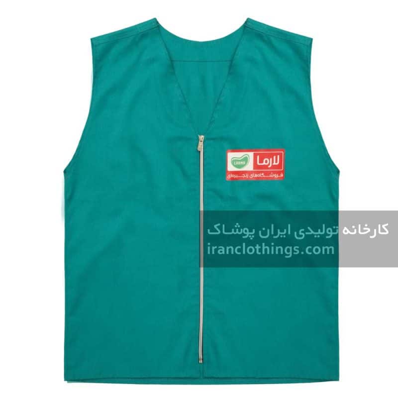 لباس جلیقه خبرنگاری ژیله جیبدار زیپدار کاور