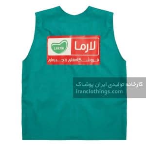 لباس جلیقه خبرنگاری ژیله جیبدار زیپدار کاور
