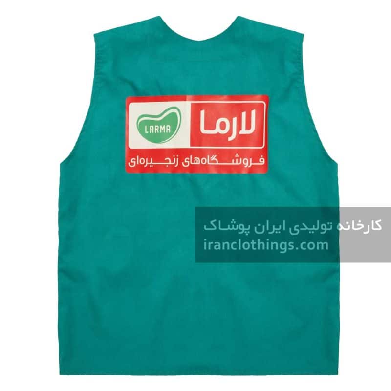 لباس جلیقه خبرنگاری ژیله جیبدار زیپدار کاور