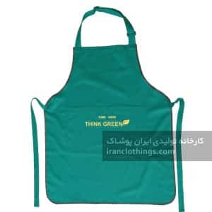 پیشبند اپرون آشپزی کار روپوش