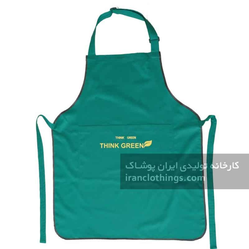 پیشبند اپرون آشپزی کار روپوش