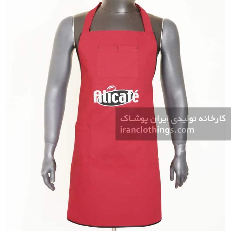 پیشبند اپرون آشپزی روپوش