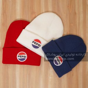 کلاه زمستانی تبلیغاتی با رنگ دلخواه
