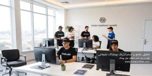 پوشاک تبلیغاتی